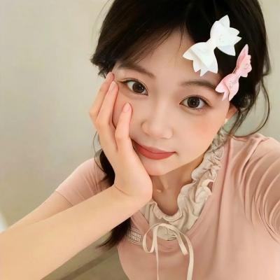 苦海奇花